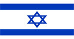 izrael